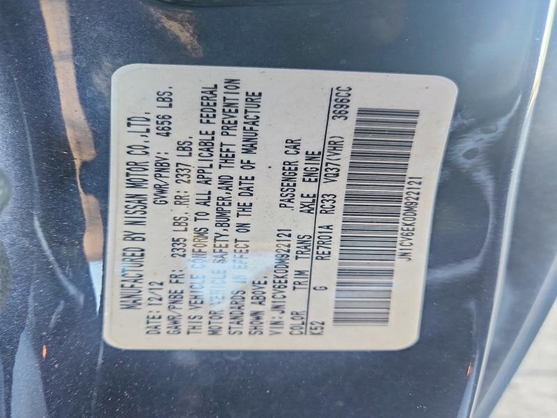 2013 Infiniti G37 Journey