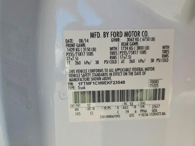 2014 Ford F150 Supercrew