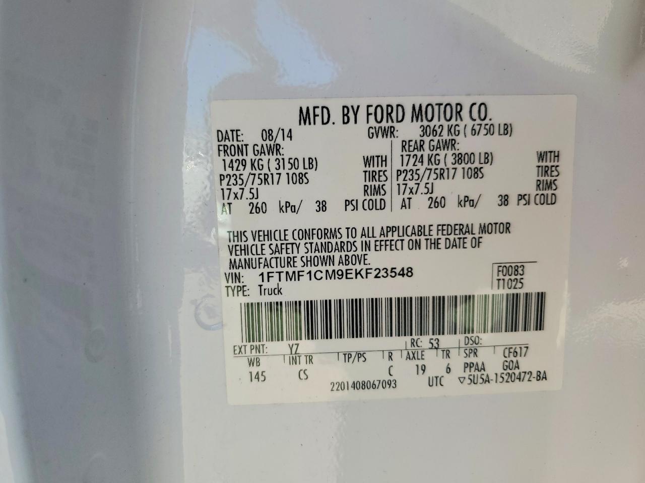 2014 Ford F150 Supercrew