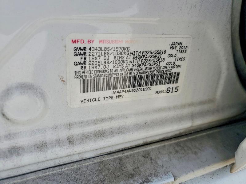 2012 Mitsubishi Outlander Sport se