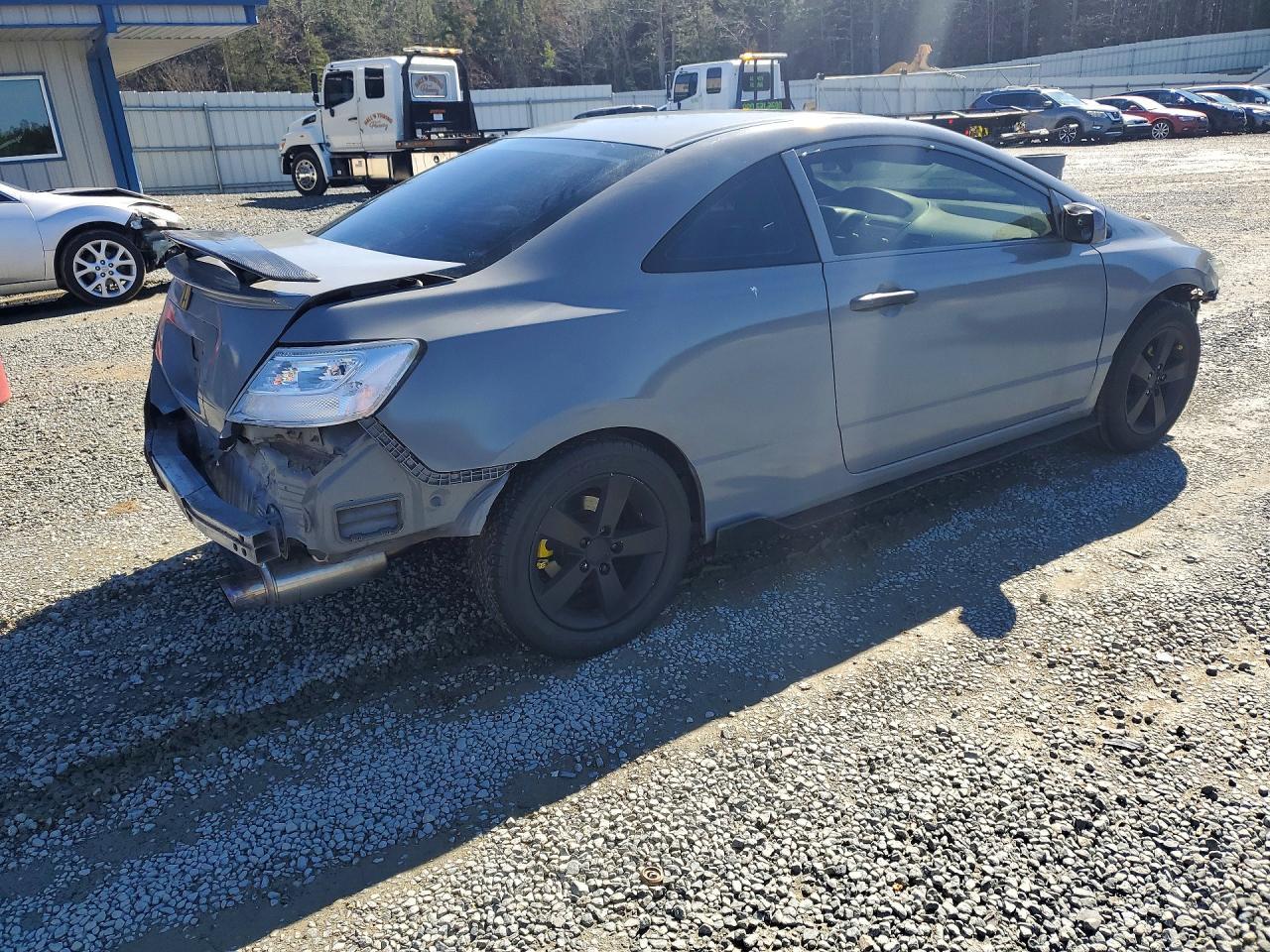 2007 Honda Civic ex