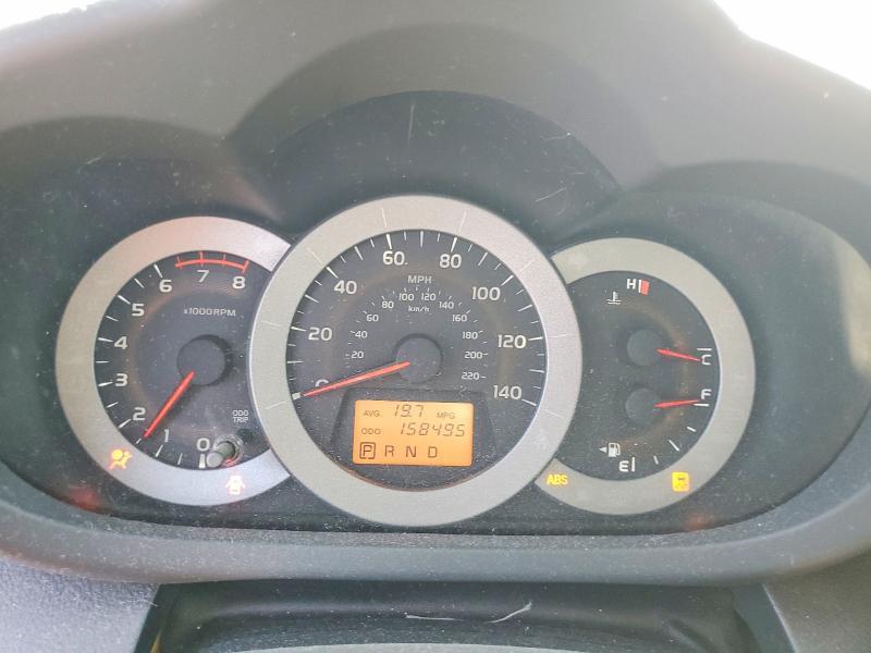 2011 Toyota Rav4 Sport