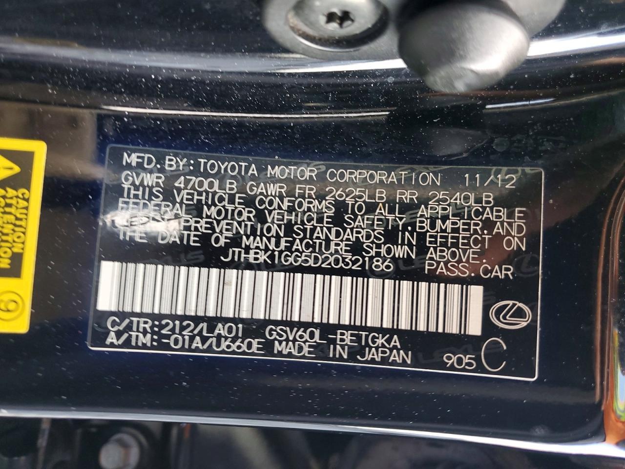 2013 Lexus Es 350