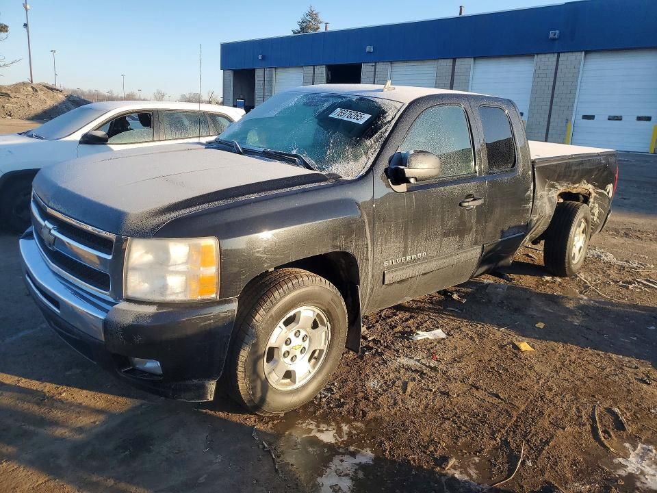 2010 Chevrolet Silverado C1500 lt