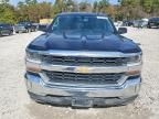 2016 Chevrolet Silverado C1500 lt