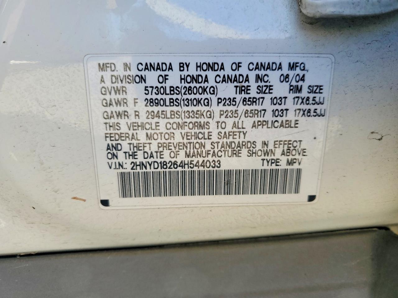 2004 Acura MDX