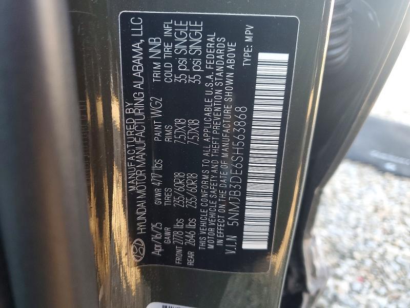 2025 Hyundai Tucson sel