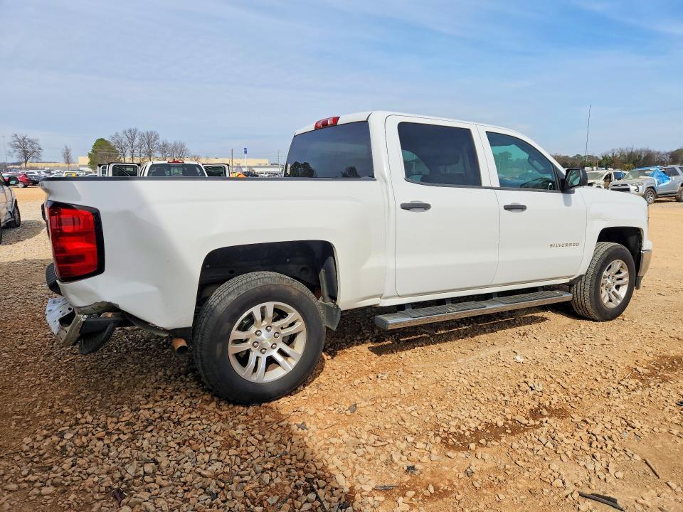 2014 Chevrolet Silverado C1500 lt