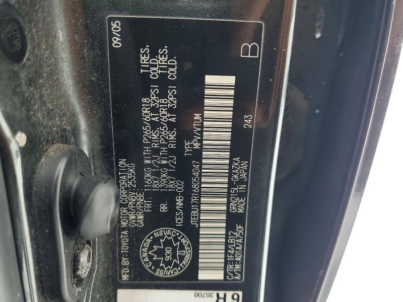 2006 Toyota 4runner Limited