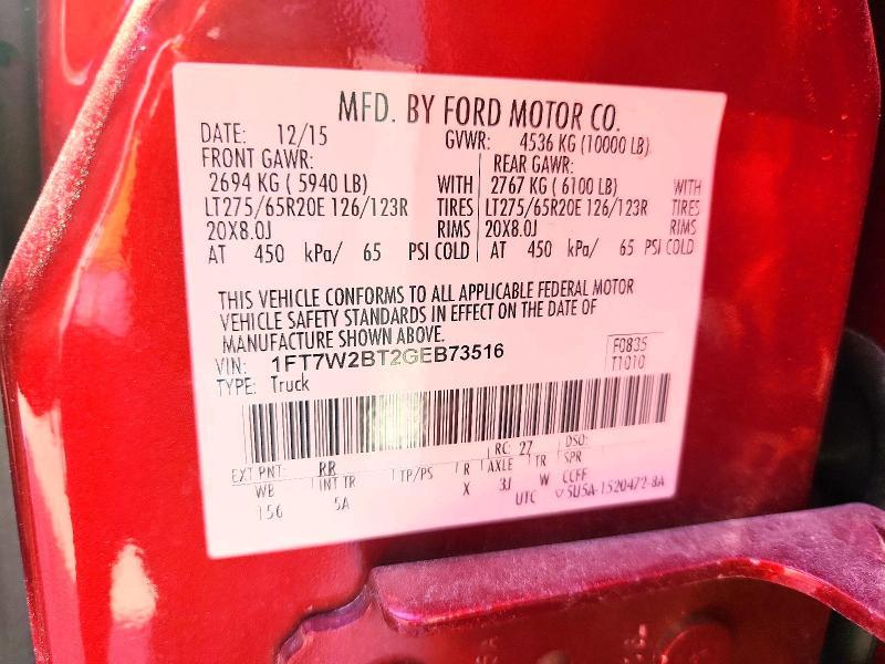 2016 Ford F250 Super Duty