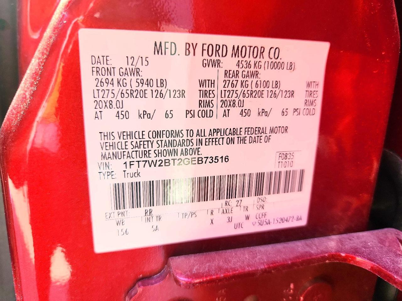 2016 Ford F250 Super Duty