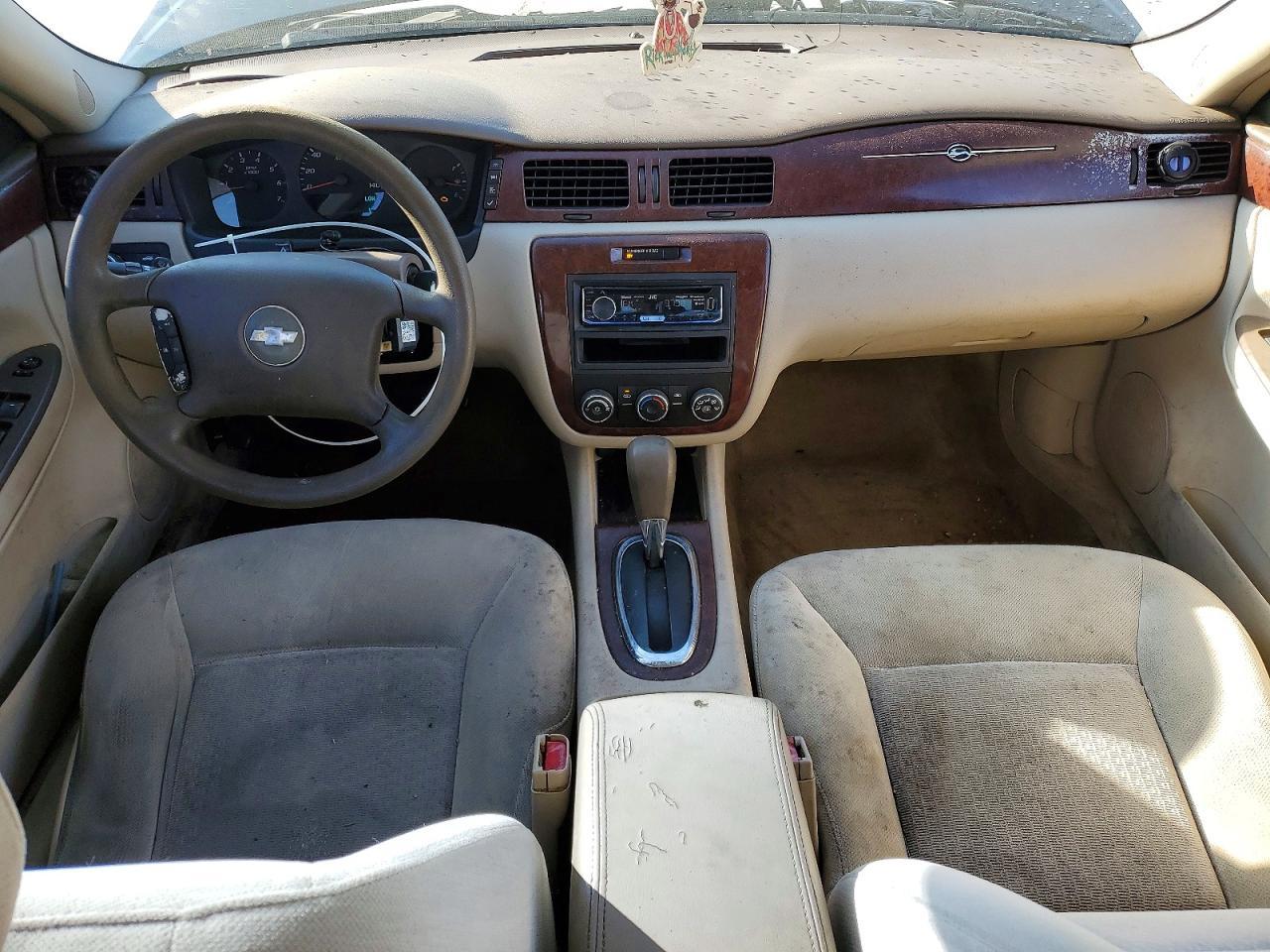 2007 Chevrolet Impala ls