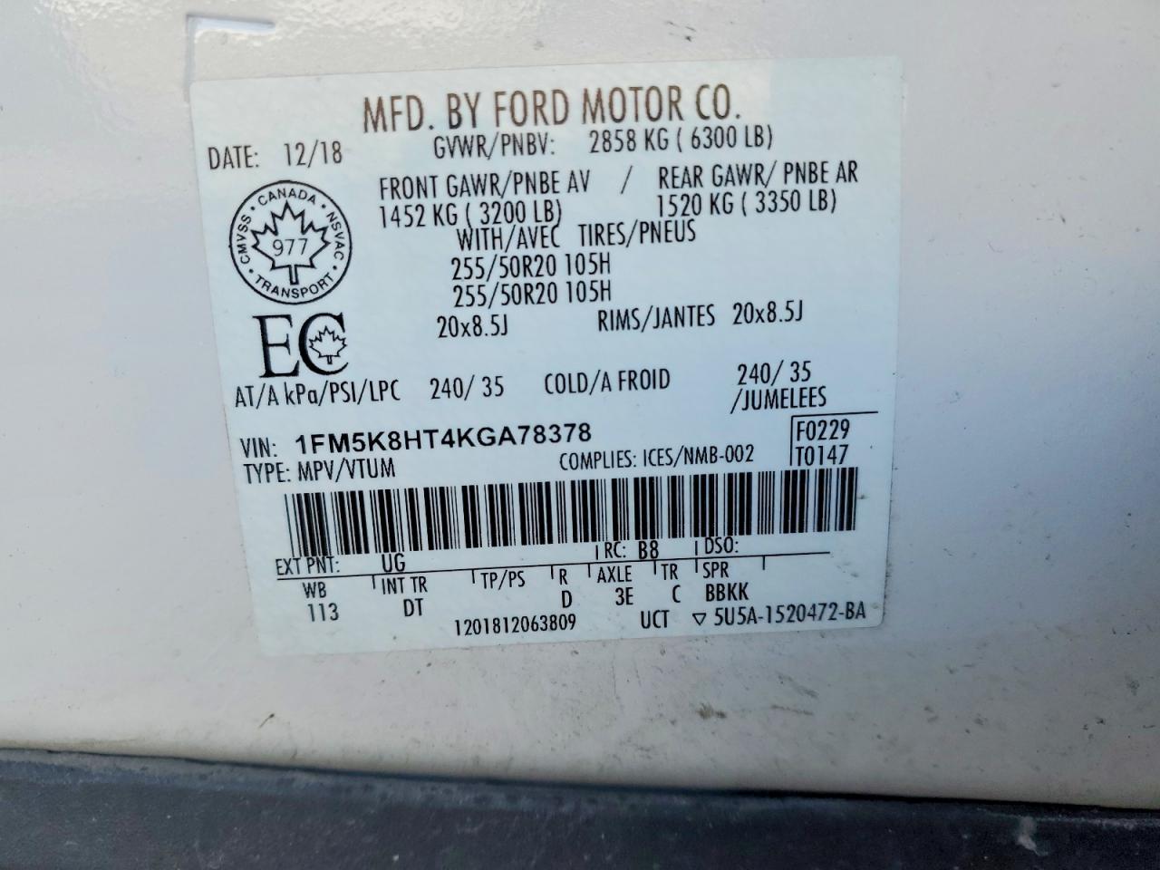 2019 Ford Explorer Platinum