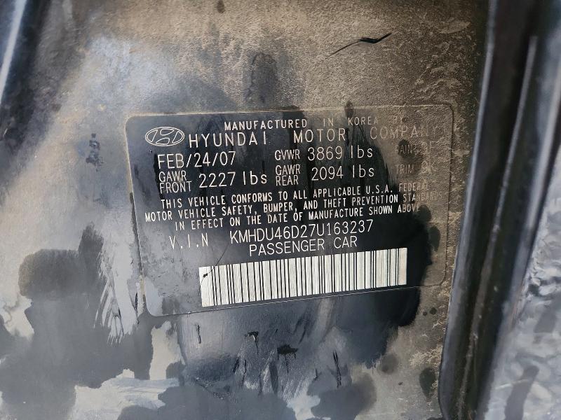 2007 Hyundai Elantra gls