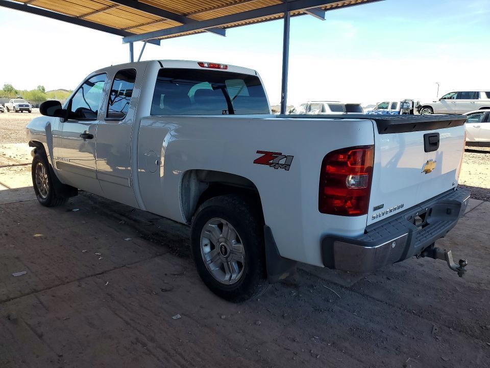 2012 Chevrolet Silverado K1500 lt