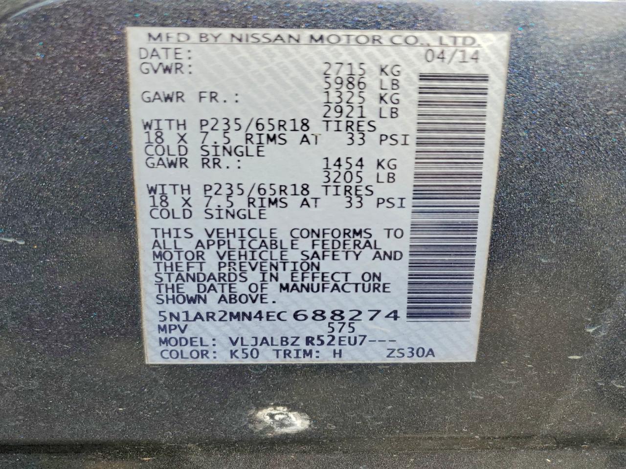 2014 Nissan Pathfinder s