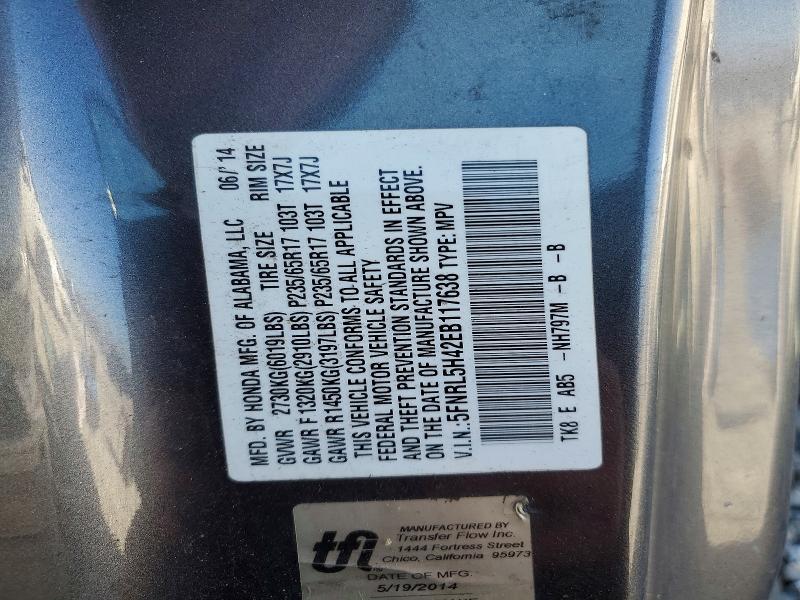 2014 Honda Odyssey ex