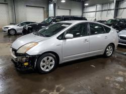 Toyota Prius Vehiculos salvage en venta: 2009 Toyota Prius Base