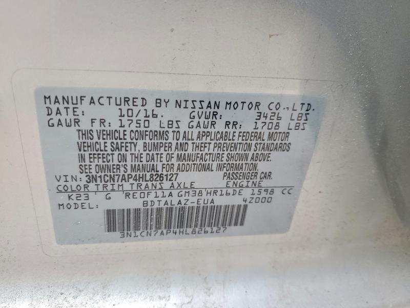 2017 Nissan Versa s
