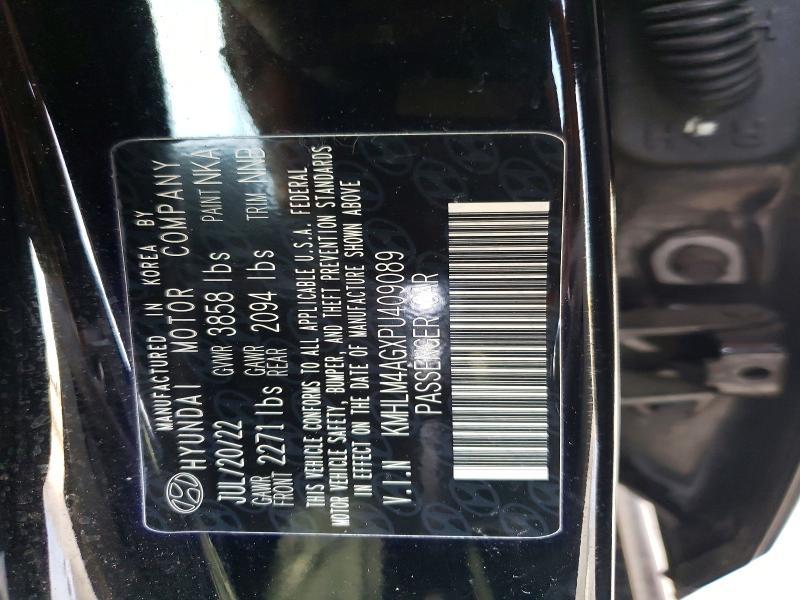 2023 Hyundai Elantra sel