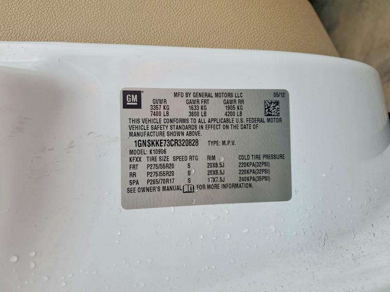 2012 Chevrolet Suburban K1500 ltz