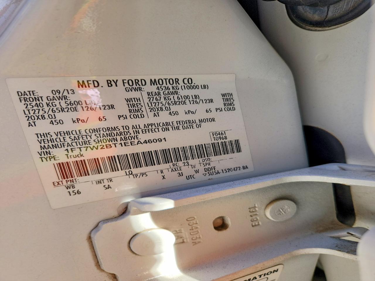 2014 Ford F250 Super Duty