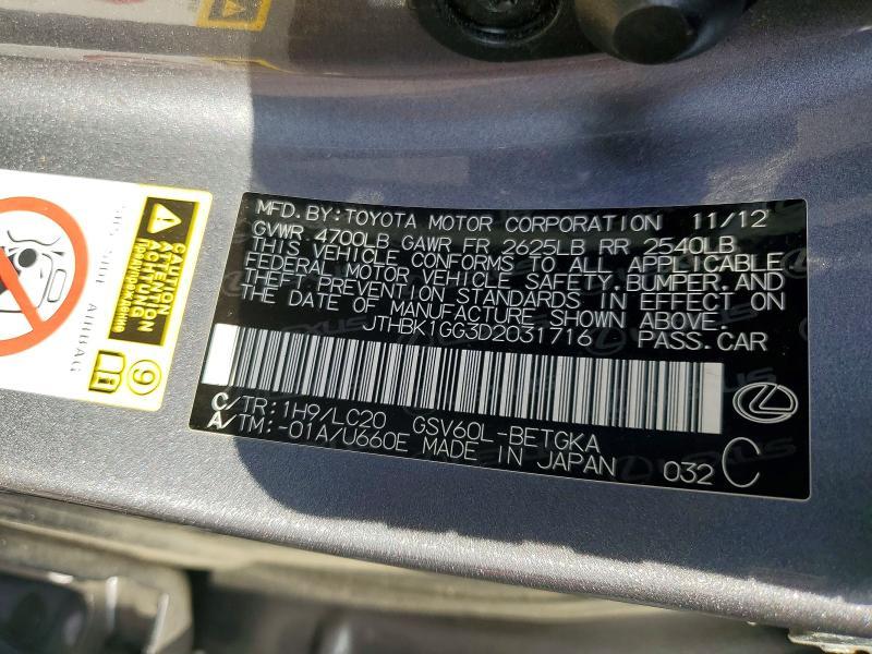 2013 Lexus Es 350 Base