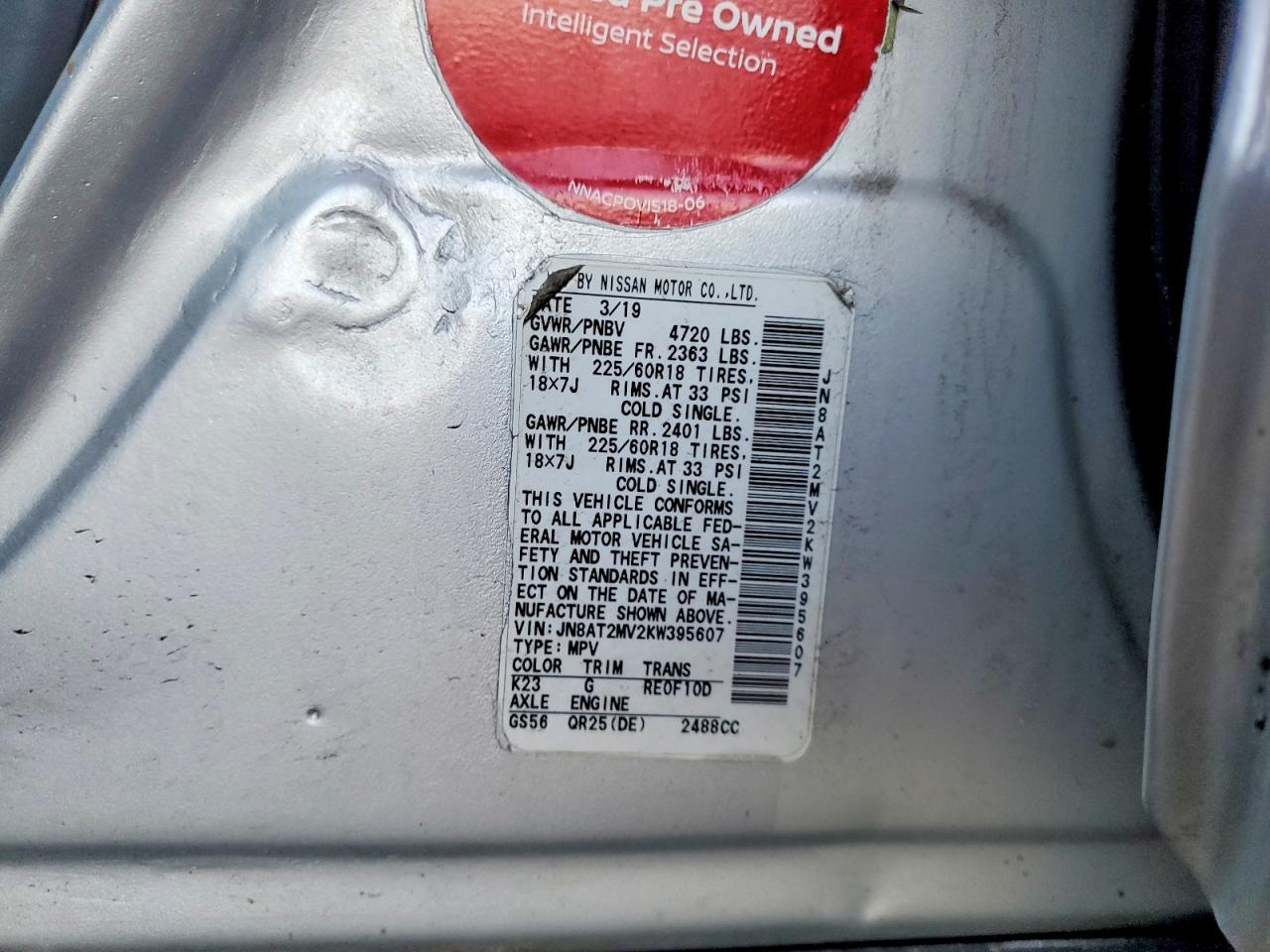 2019 Nissan Rogue s