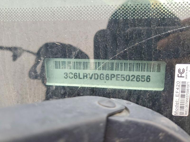 2023 Dodge Ram Promaster 2500 Delivery van