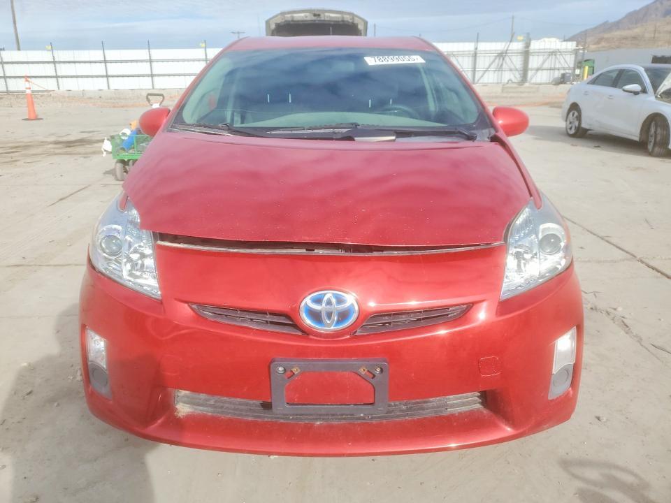 2010 Toyota Prius ii