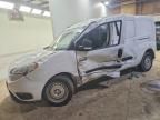 2022 Dodge Ram Promaster City Tradesman