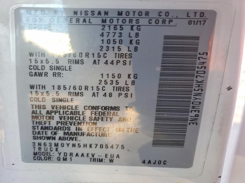 2017 Chevrolet City Express LS