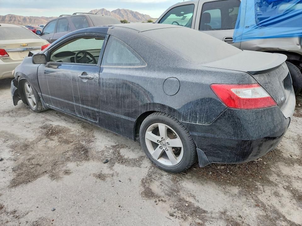 2006 Honda Civic ex