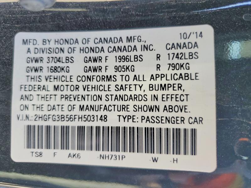 2015 Honda Civic lx