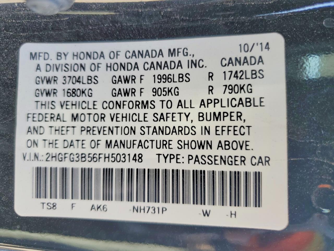 2015 Honda Civic lx