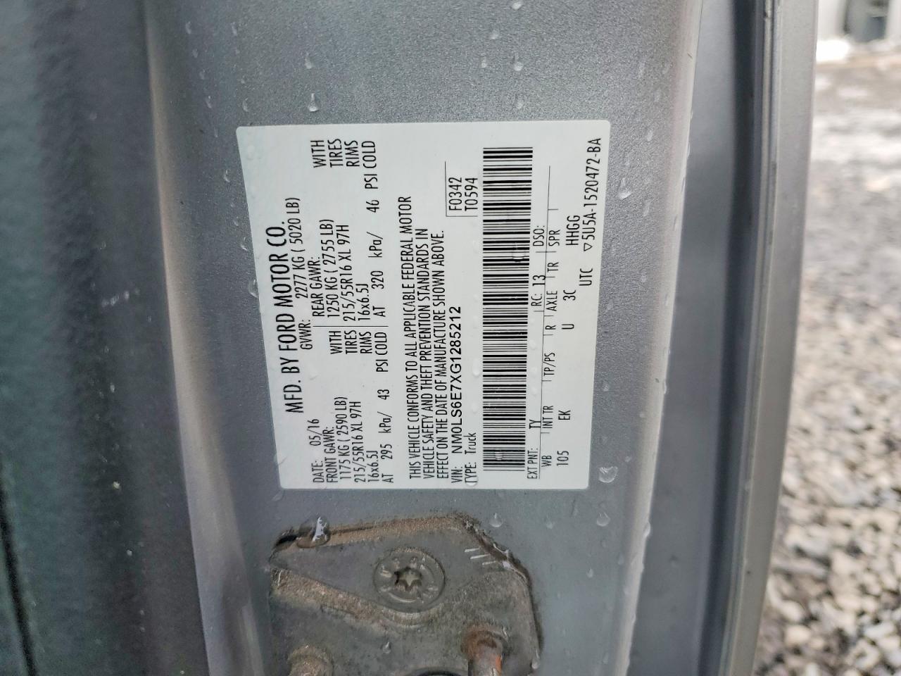 2016 Ford Transit Connect xl