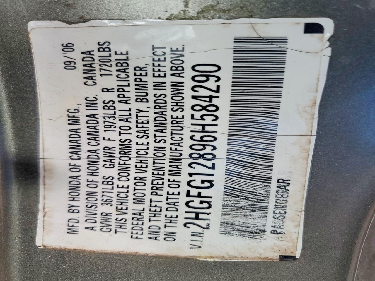 2006 Honda Civic ex