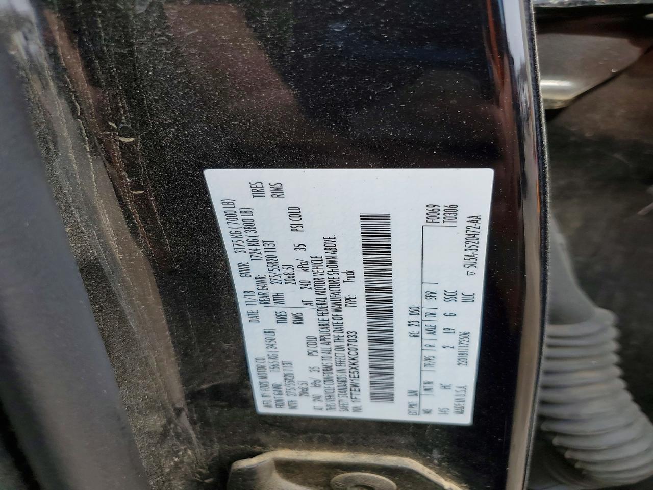 2019 Ford F150 Supercrew