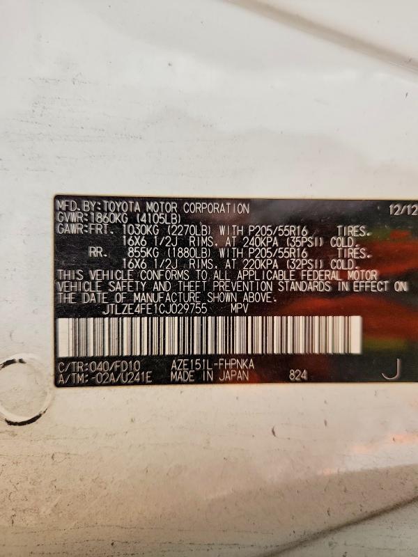 2012 Scion Xb Base