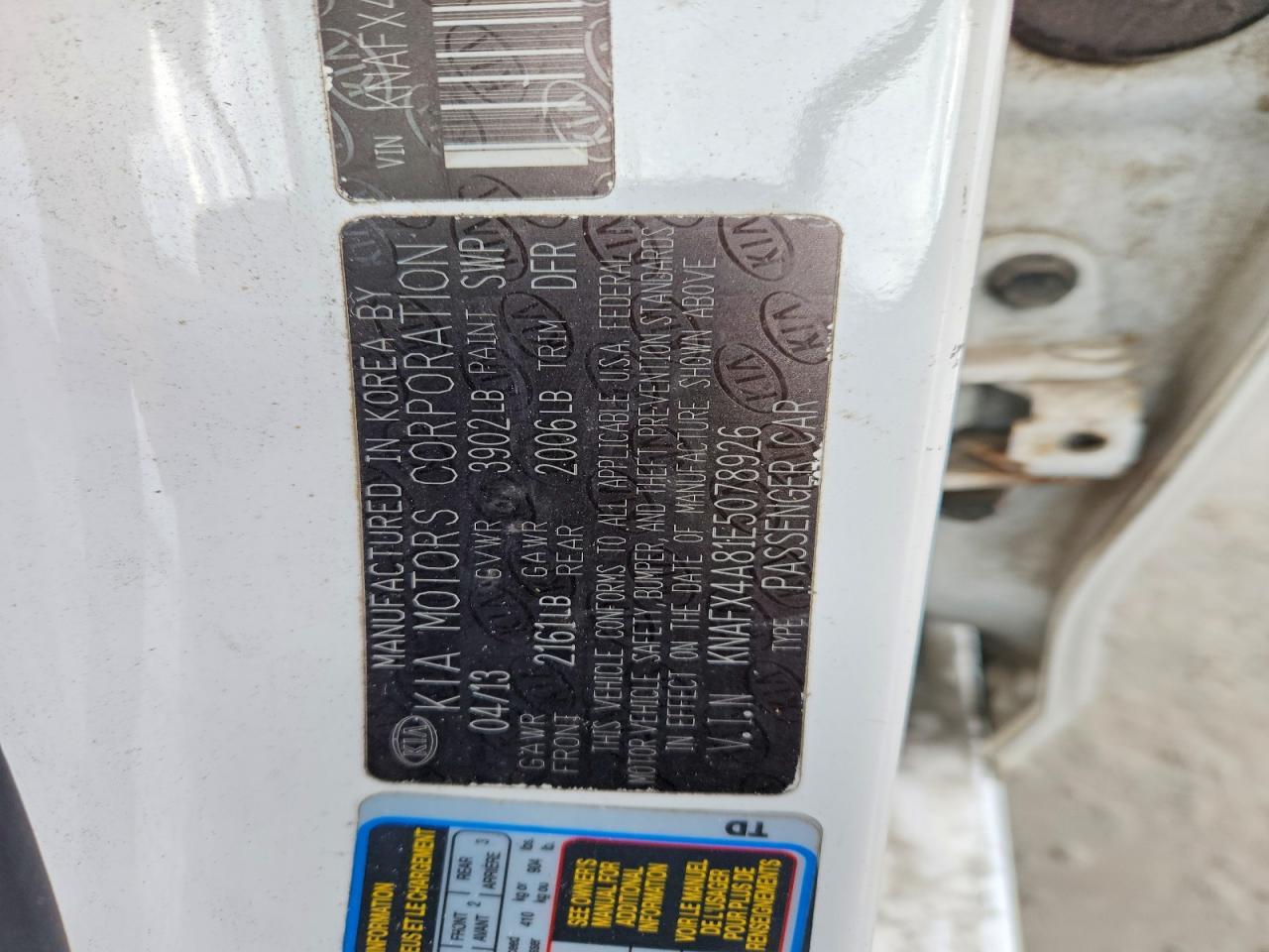 2014 KIA Forte ex