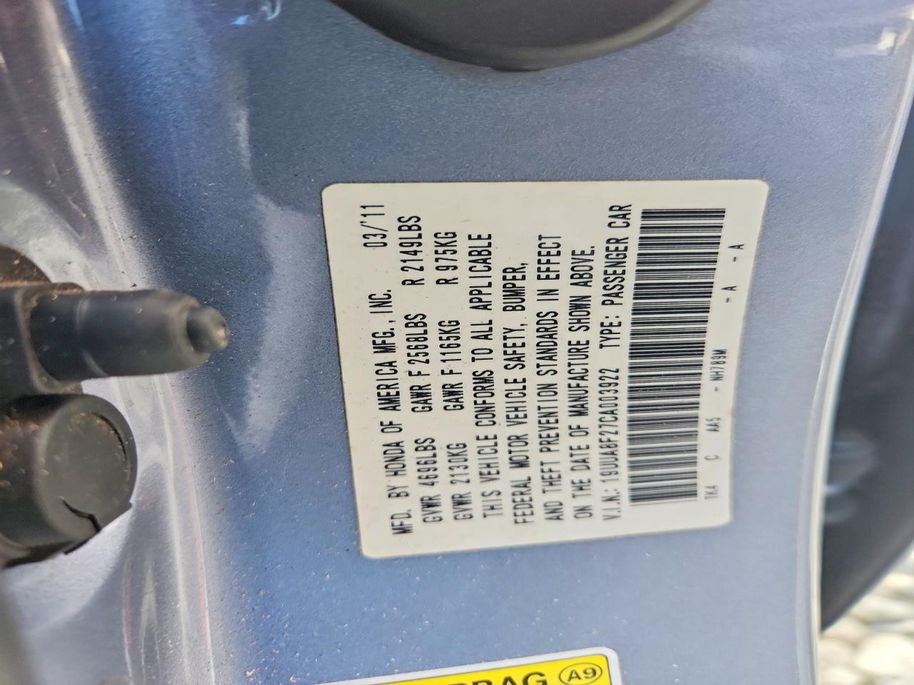 2012 Acura TL