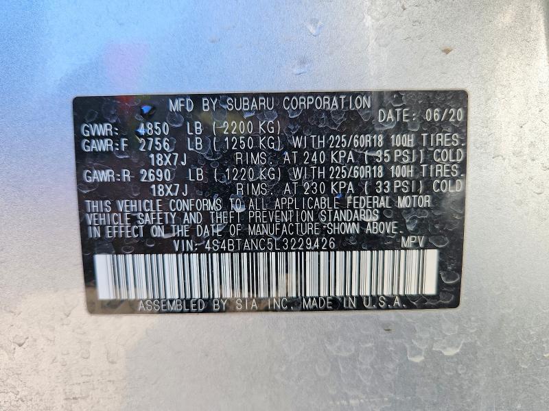 2020 Subaru Outback Limited