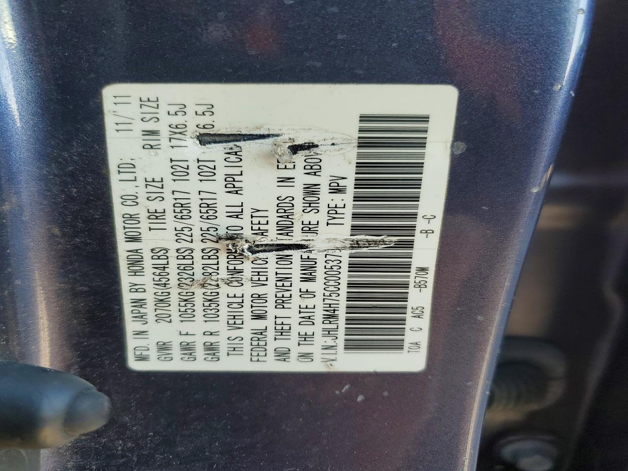 2012 Honda Cr-v exl