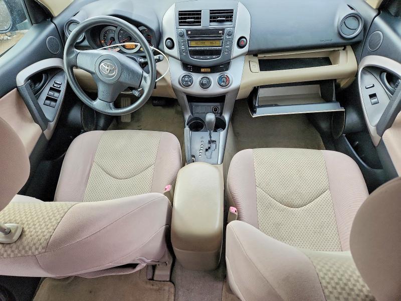 2008 Toyota Rav4