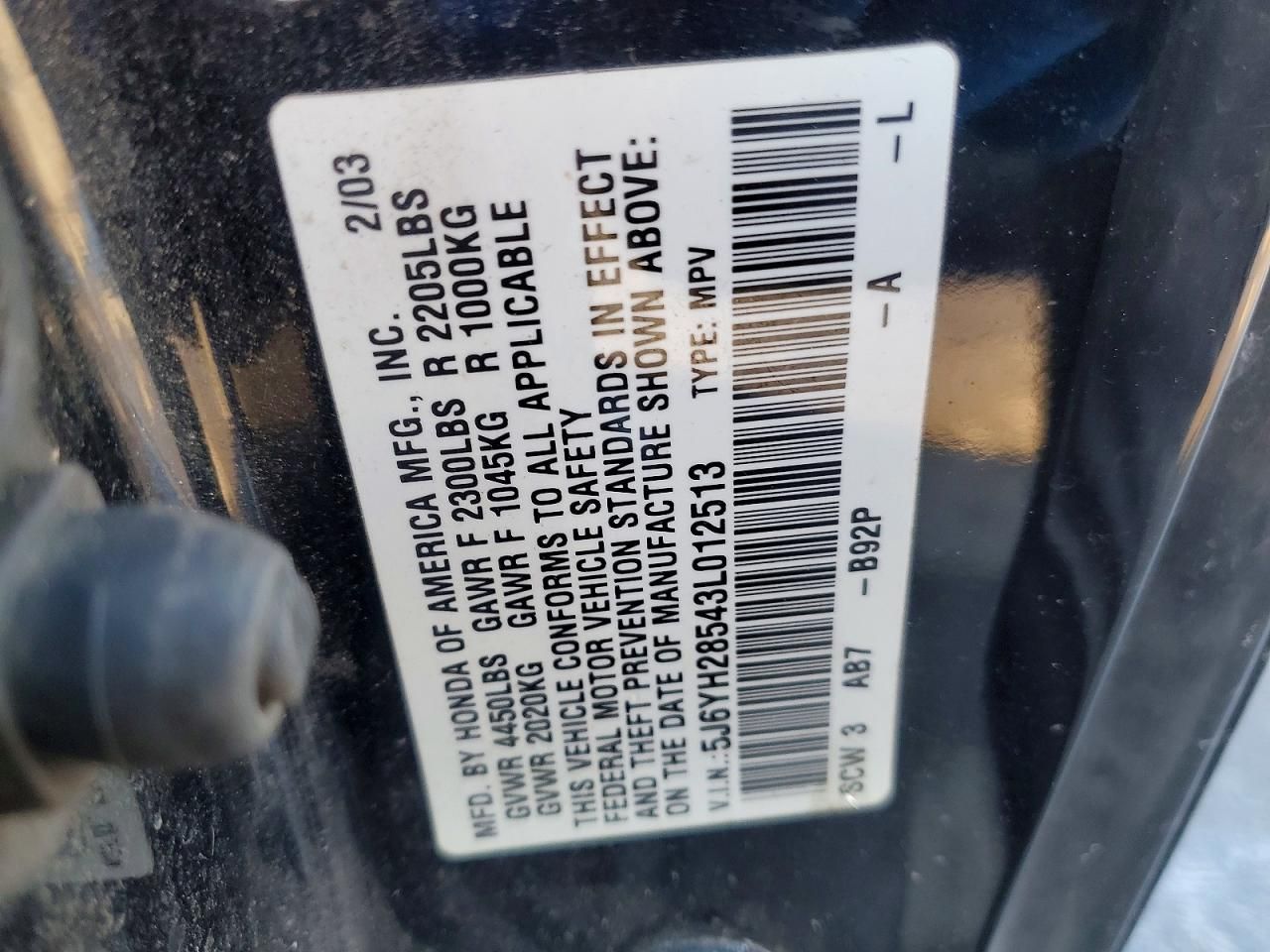 2003 Honda Element ex