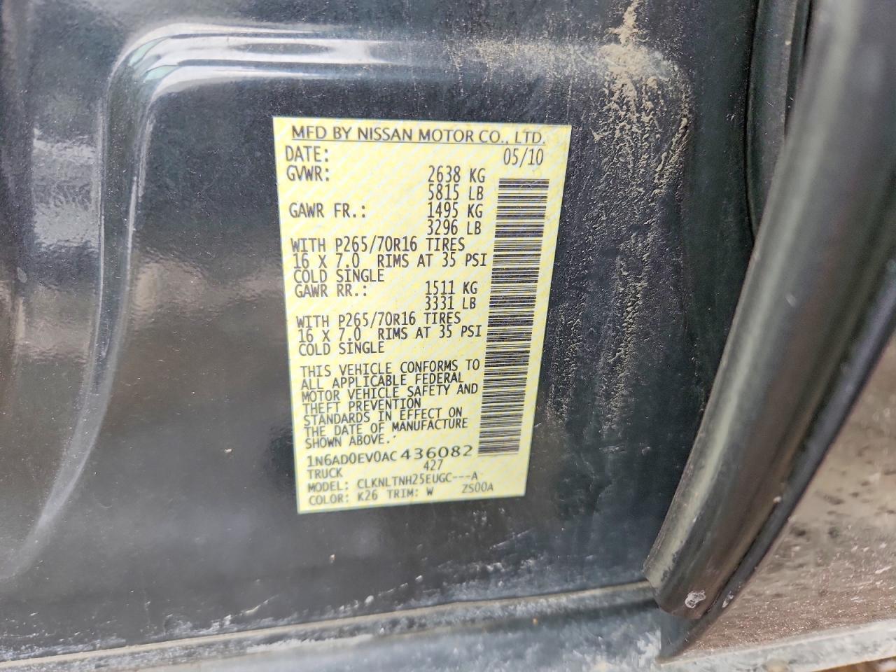 2010 Nissan Frontier Crew cab se