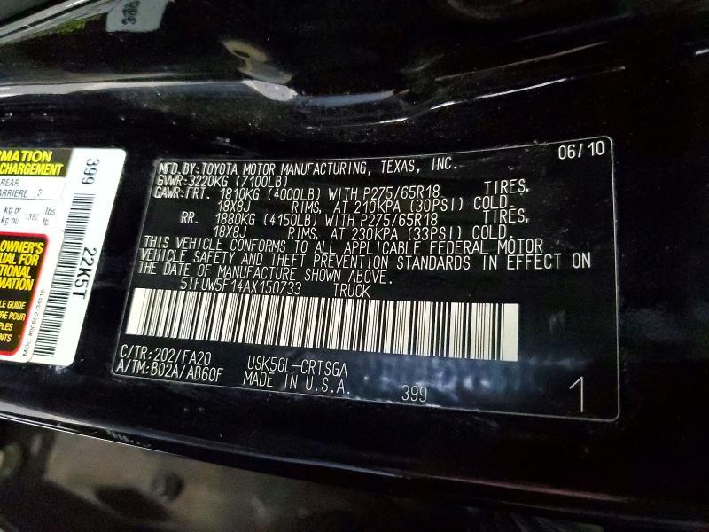 2010 Toyota Tundra Double cab SR5