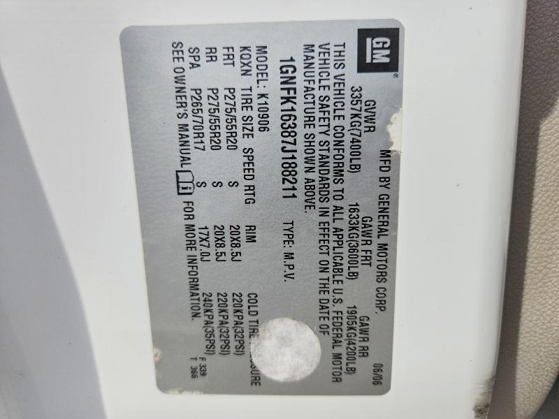 2007 Chevrolet Suburban K1500