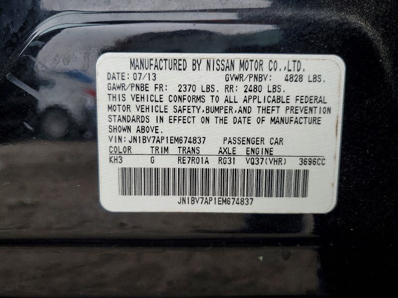 2014 Infiniti Q50 Base