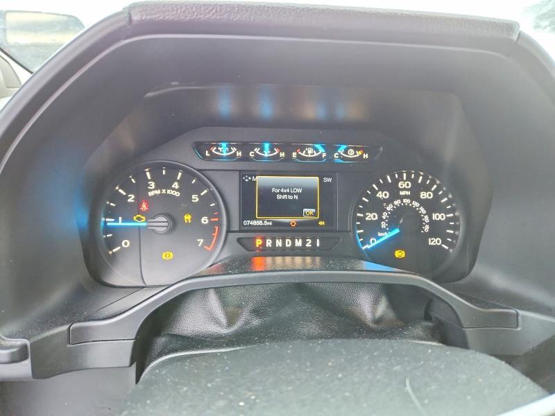 2016 Ford F150 Supercrew